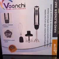 گوشکوب برقی 3کاره آکبند