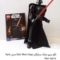Lego kylo ren 75117 لگو کایلو رن بزرگ