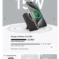 پاور بانک انکر مدل A1654|لوازم جانبی موبایل و تبلت|تهران, بروجردی|دیوار