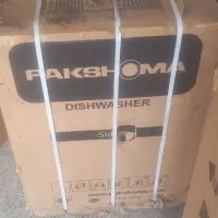 ۹کیلو تی سی ال