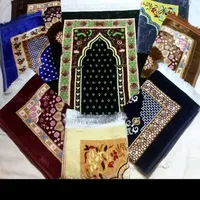 سجاده مخمل عرض ۷۰|صنایع دستی و سایر لوازم تزئینی|تهران, بازار|دیوار