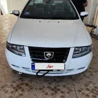 سورن پلاس1402EF7