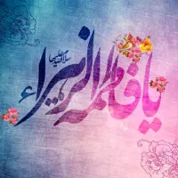 سرویس مدرسه