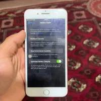 آیفون 7plas|موبایل|گنبد کاووس, |دیوار