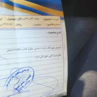 کوییک دنده‌ای R، مدل ۱۴۰۰|خودرو سواری و وانت|کاشمر, |دیوار