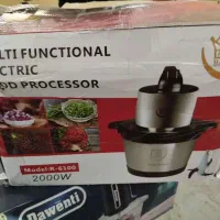 خردکن رویال ۲۰۰ وات