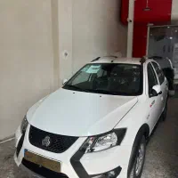 کویک S مدل 1404