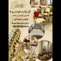 طراحی کارت،پوستر و تیزر های تبلیغاتی