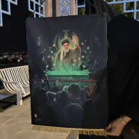 حراج تصاویر رهبر شهید