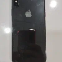 xs max
