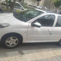 ۲۰۷ارتقاع ۴۰۳