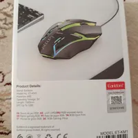 ماوس باسیم RGB|قطعات و لوازم جانبی رایانه|علی‌آباد کتول, |دیوار
