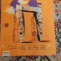 کتاب دروس طلایی دهم ، یازدهم و درسی دوازدهم