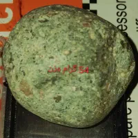 سنگ الماس|جواهرات|همدان, |دیوار