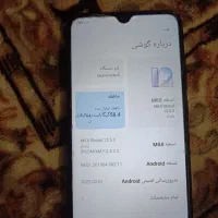 گوشی نوت 8|موبایل|خرمآباد, |دیوار