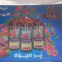 بنر فوری کربلا تسلیت مکه و...|خدمات پیشه و مهارت|زنجان, |دیوار