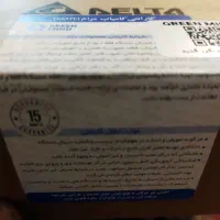 پی ال سی دلتا|قطعات و لوازم جانبی رایانه|تهران, دهکده المپیک|دیوار