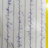 پژو پارس سال ،95|خودرو سواری و وانت|امیدیه, |دیوار