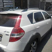 اچ سی کراس سفید مدل 97