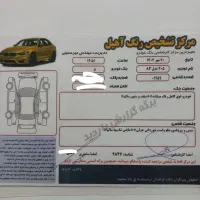 پژو405|خودرو سواری و وانت|پیر بکران, |دیوار