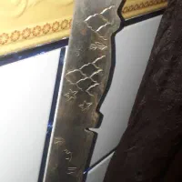 شمشیر لا ذولفقار|کلکسیون اشیاء عتیقه|هندیجان, |دیوار