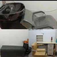 فروش وسایل آرایشگاه بصورت یکجا|آرایشگاه و سالن‌های زیبایی|قیدار, |دیوار