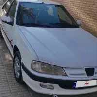 پارس ۹۳ سالم