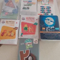 پک کامل تیزهوشان نهم به دهم