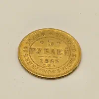 سکه ۵ روبلی طلا عتیقه عیار ۲۲+ فاکتور