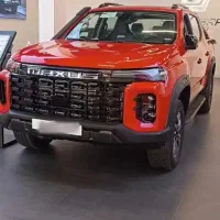 مکسوس استار
