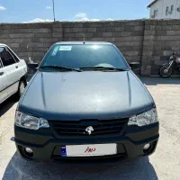 آریسان۲ مدل ۱۴۰۲