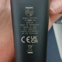 ماشین ریش تراش فیلیپس|سایر لوازم برقی|رشت, حافظ آباد|دیوار