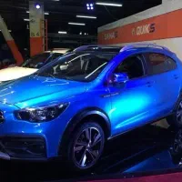 حواله خودرو اریا 40 میلیون تومان