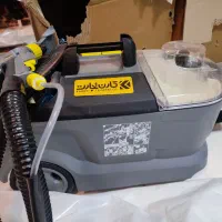 فروش مبل شوی پیشرفته بدون سروصدا ربدون ریخته وپاش