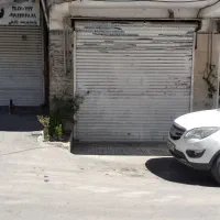 مغازه