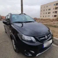 کوییک