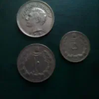 سکه|کلکسیون سکه، تمبر، اسکناس|دورود, |دیوار