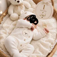 آتلیه آنلاین پناه