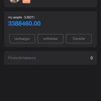 تتر فروشی