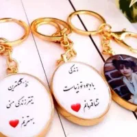 کادوی ارزشمند|جواهرات|الوند, |دیوار