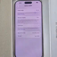 ایفون 16promax 512gb desert اکبند صحرایی|موبایل|کرج, کوی زنبق|دیوار