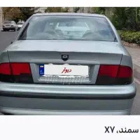 سمند ایکس ۷ مدل ۸۳