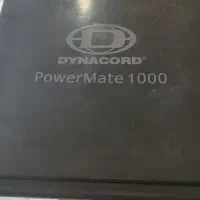 پاور میکسر دایناکورد ۱۰۰۰  سری ۲