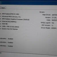 فروش کیس ومانیتور گیم|رایانه رومیزی|خان ببین, |دیوار