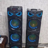 باند امپریال مدل 2070