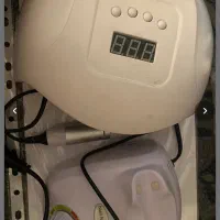 سوهان برقی و یووی