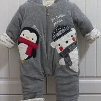 کاپشن بچگانه