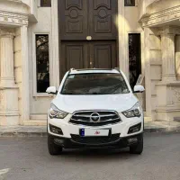 هایما S5 مدل ۹۷