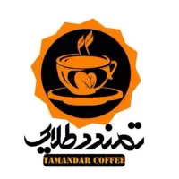 کارخانه قهوه تمندر طلایی