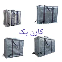 کارتن کارتن موز ساک برزنت حبابی ضربه گیر موزی